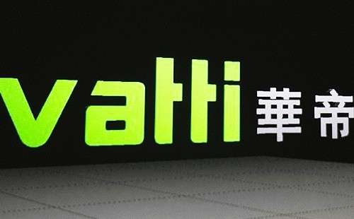 华帝热水器不工作解决方法(华帝热水器不出热水怎么解决)插图