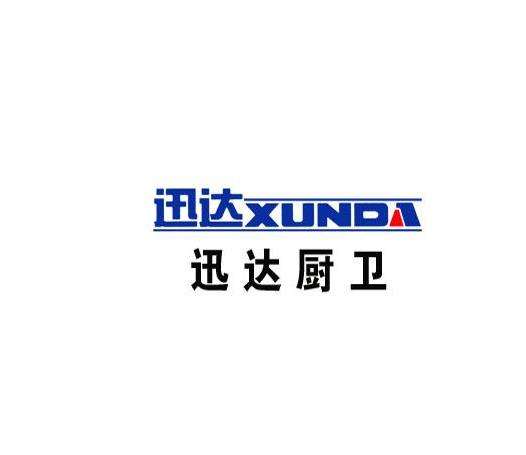 迅达燃气灶不打火原因和处理方法(迅达天然气灶一边不打火)插图