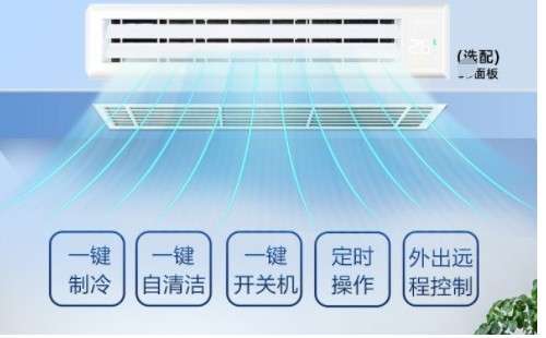 日立中央空调显示E04(日立中央空调显示E03怎么解决)插图1 日立中央空调显示E04(日立中央空调显示E03怎么解决)插图1