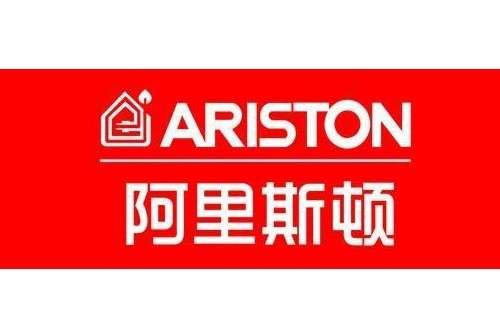 阿里斯顿热水器显示E5?阿里斯顿电热水器E5故障处理插图 阿里斯顿热水器显示E5?阿里斯顿电热水器E5故障处理插图