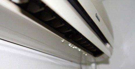 空调滴水怎么回事啊?空调滴水是怎么回事啊插图 空调滴水怎么回事啊?空调滴水是怎么回事啊插图