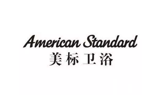 美标马桶水箱不进水?美标马桶水箱一直流水怎么办插图 美标马桶水箱不进水?美标马桶水箱一直流水怎么办插图