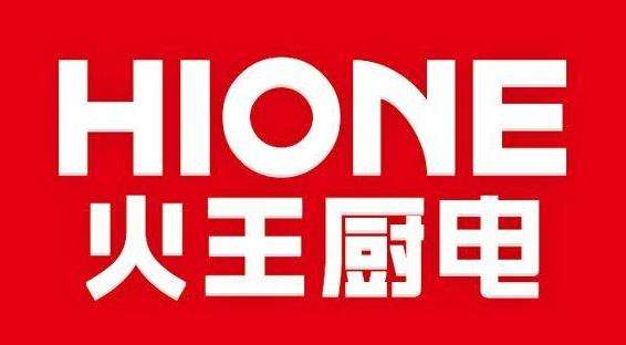 火王热水器打不着火电池装在哪里(火王热水器打不着火e3)_1插图 火王热水器打不着火电池装在哪里(火王热水器打不着火e3)_1插图
