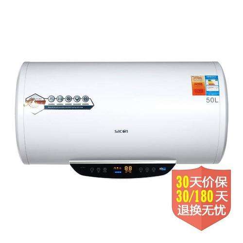 帅康DSF 80热水器常见故障(帅康DSF 80热水器常见故障)插图2