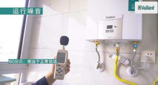 威能热水器f75故障原因解说(威能热水器f75故障代码原因)插图2