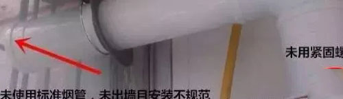 博世壁挂炉正常使用过程中