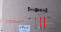 <b>菲斯曼壁挂炉显示FLU原因（安装调试）。</b>