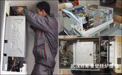 <b>菲斯曼壁挂炉忽冷忽热故障5种原因</b>
