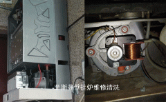 <b>菲斯曼显示F0F故障原因与解决办法</b>