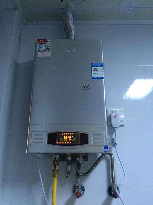 华生热水器e3是什么故障代码(华生燃气热水器e4故障)插图 华生热水器e3是什么故障代码(华生燃气热水器e4故障)插图
