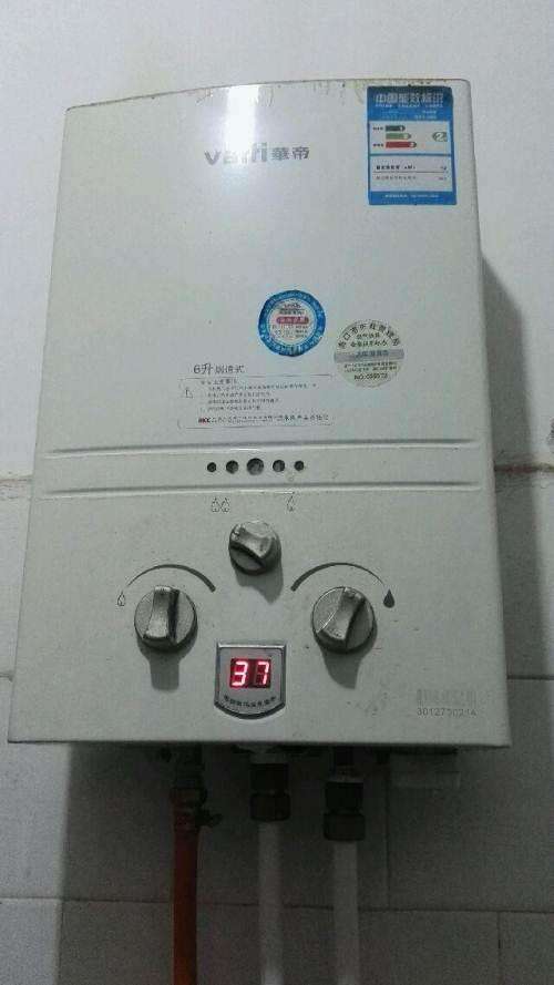 华帝热水器18风扇故障(华帝热水器报警e8风压系统故障)插图1 华帝热水器18风扇故障(华帝热水器报警e8风压系统故障)插图1