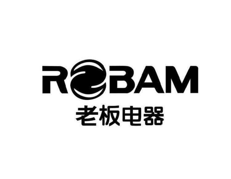 老板燃气灶检测(老板燃气灶漏气维修)_2插图 老板燃气灶检测(老板燃气灶漏气维修)_2插图