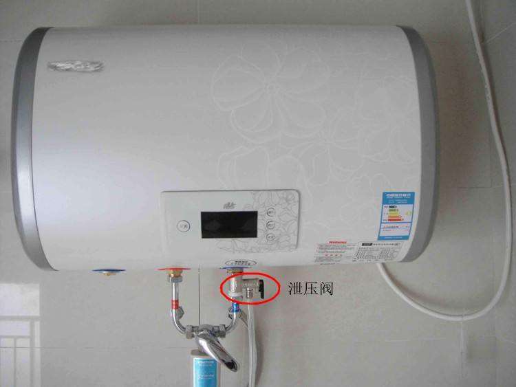热水器的加热灯不亮?热水器加热的灯不亮但是有热水插图2
