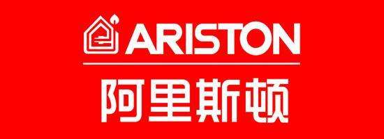 阿里斯顿壁挂炉不打火是怎么回事?阿里斯顿壁挂炉没反应插图 阿里斯顿壁挂炉不打火是怎么回事?阿里斯顿壁挂炉没反应插图