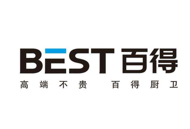 百得燃气灶怎么调火大小(百得燃气灶百科)插图 百得燃气灶怎么调火大小(百得燃气灶百科)插图