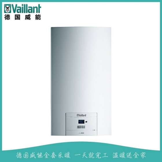 燃气壁挂炉多长时间清洗一次?家用燃气壁挂炉怎样清洗插图 燃气壁挂炉多长时间清洗一次?家用燃气壁挂炉怎样清洗插图