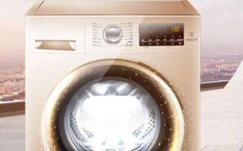 三星滚筒洗衣机4c故障(三星全自动洗衣机5c故障排除)插图1 三星滚筒洗衣机4c故障(三星全自动洗衣机5c故障排除)插图1