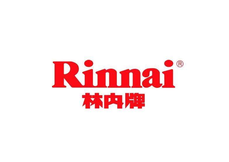 燃气壁挂炉出现E7(壁挂炉上出现E7)插图 燃气壁挂炉出现E7(壁挂炉上出现E7)插图