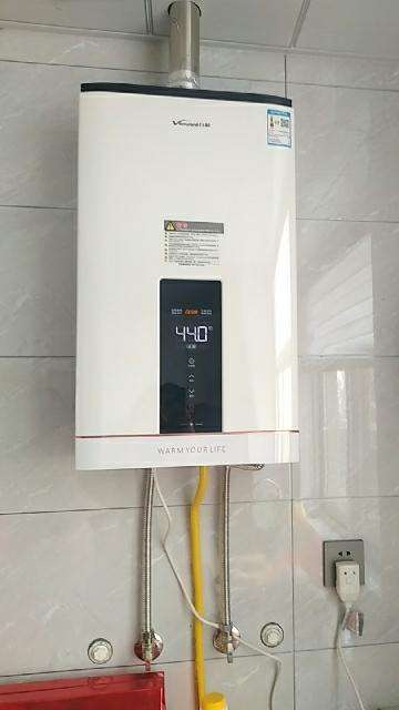天然气热水器故障e0(天然气热水器故障e5)插图1 天然气热水器故障e0(天然气热水器故障e5)插图1