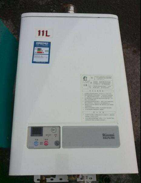 林内热水器没电故障解决(好的林内热水器故障原因)插图 林内热水器没电故障解决(好的林内热水器故障原因)插图