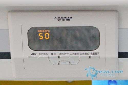 史密斯热水器故障种类(史密斯热水器e2故障)插图2 史密斯热水器故障种类(史密斯热水器e2故障)插图2