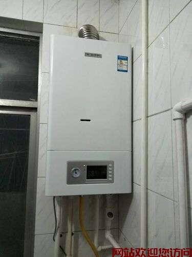 帝马壁挂炉e4故障(华帝壁挂炉e4故障代码)插图2