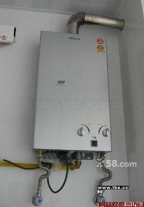 万家乐热水器故障温度不稳定(万家乐燃气热水器温度不稳定)插图2