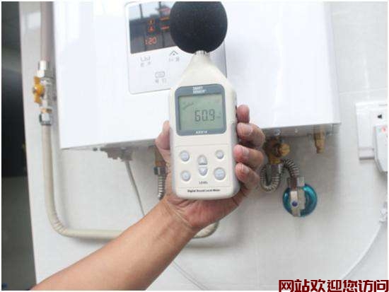 万家乐热水器X7故障显示E0(万家乐燃气热水器e0故障排除图解)插图 万家乐热水器X7故障显示E0(万家乐燃气热水器e0故障排除图解)插图