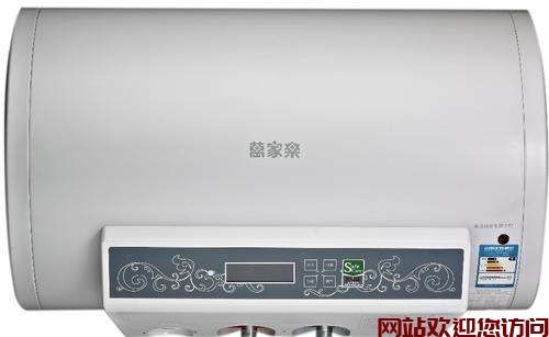 万家乐热水器X7故障显示E0(万家乐燃气热水器e0故障排除图解)插图3