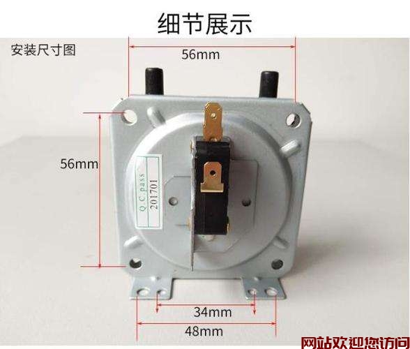 壁挂炉E2风压差开关故障(壁挂炉为什么老是出现E2故障)插图2
