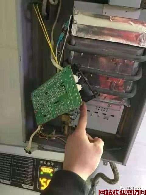 法欧快速热水器e1故障(法迪欧热水器显示E1)插图