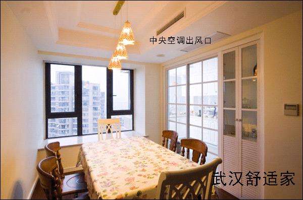武汉市统一安装暖气(湖北武汉有没有暖气)插图2
