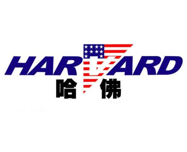 哈佛电热水器e2故障(哈佛电热水器e3故障码)插图