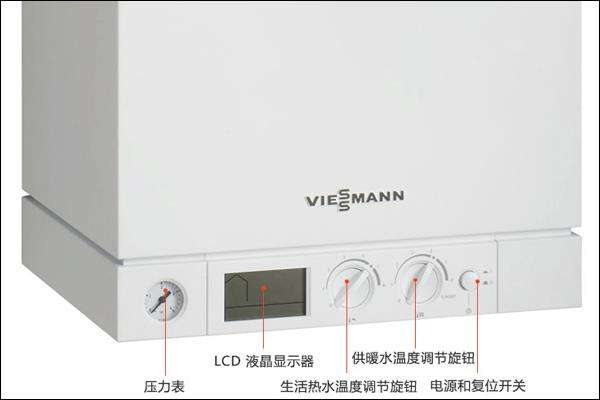 菲斯曼壁挂炉原装进口24kw?菲斯曼壁挂炉wh1c使用说明插图1