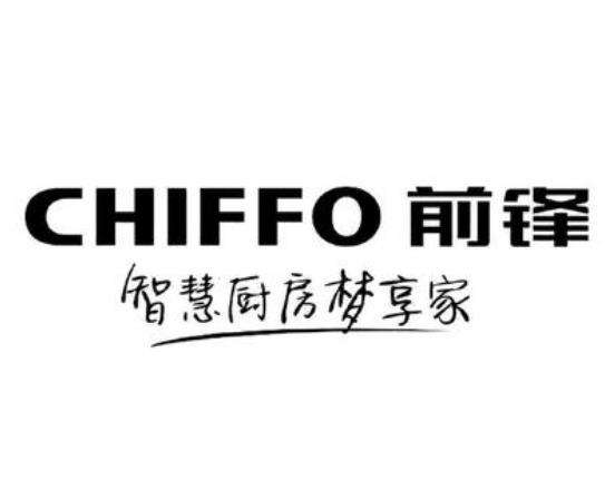 前锋热水器出现e4怎么修(前锋热水器出现e2是什么情况)插图
