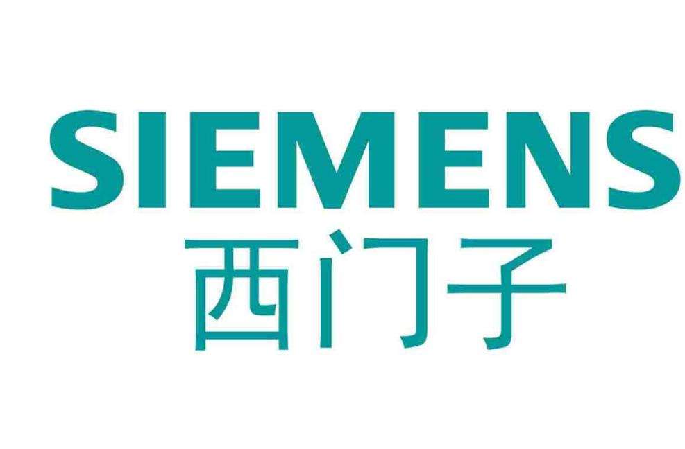 西门子油烟机操作说明(西门子油烟机怎么关机)_2插图 西门子油烟机操作说明(西门子油烟机怎么关机)_2插图