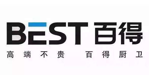 百得热水器报警e5?百得天然气热水器显示e5什么意思插图