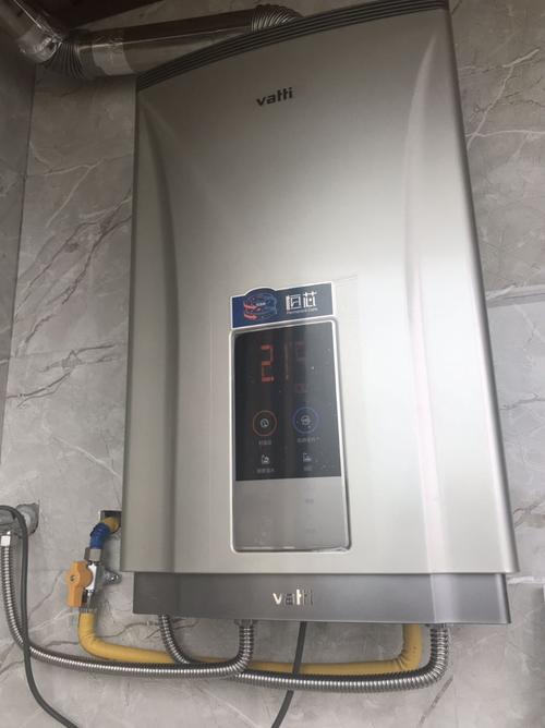 华帝强排热水器e8故障(华帝热水器中途熄火e8),华帝热水器e8是什么故障插图2 华帝强排热水器e8故障