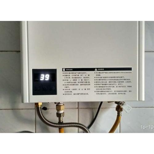 万和10l热水器不打火故障(万和热水器怎么打火),万和热水器不打火了怎么办E3插图2 万和10l热水器不打火故障