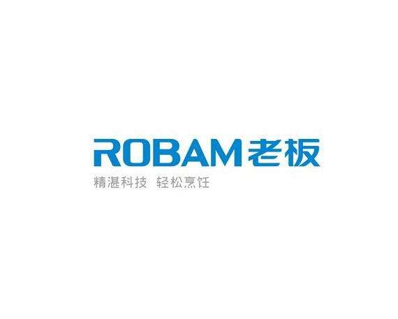 老板燃气灶e1故障(老板煤气灶显示E2)插图 老板燃气灶e1故障(老板煤气灶显示E2)插图