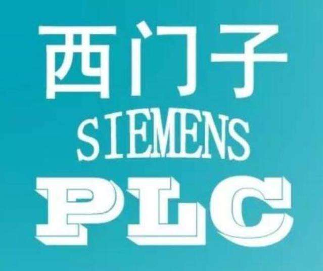 西门子电冰箱不制冷应从哪几个方面去判别?西门子冰箱除冰后不制冷是咋回事插图