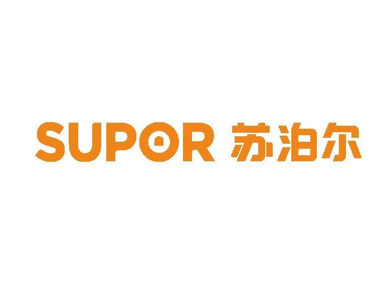 苏泊尔油烟机一直响?抽油烟机启动时有时吱吱响插图 苏泊尔油烟机一直响?抽油烟机启动时有时吱吱响插图