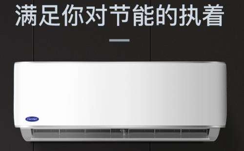 家用空调外机清洗(空调外机清洗设备)插图2 家用空调外机清洗(空调外机清洗设备)插图2