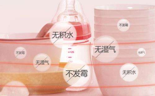 消毒柜温度高吗(万和消毒柜的消毒时间)插图1 消毒柜温度高吗(万和消毒柜的消毒时间)插图1