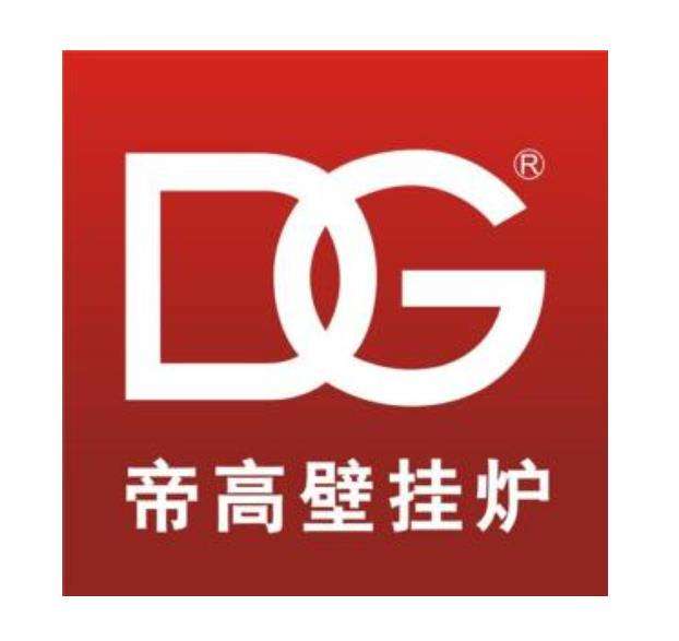 帝高壁挂炉出现e1是怎么回事(帝高壁挂炉出现E3怎么解决)插图 帝高壁挂炉出现e1是怎么回事(帝高壁挂炉出现E3怎么解决)插图