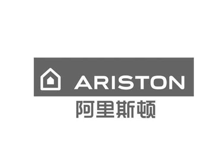 阿里斯顿壁挂炉热交换器(阿里斯顿壁挂炉热水忽冷忽热)插图