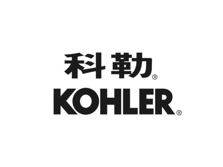 科勒马桶进水阀拆卸步骤图(科勒马桶进水阀维修)插图