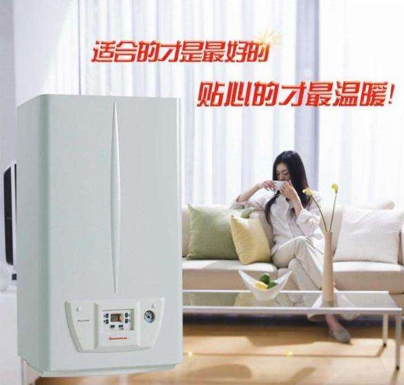 壁挂炉正确安装图片(壁挂炉正确安装)插图