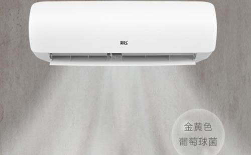新飞空调故障代码大全(新飞空调故障代码以及介绍图文)插图2