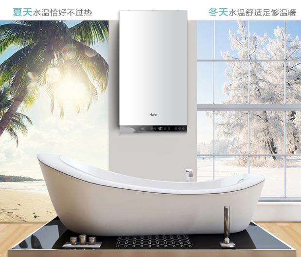 依玛壁挂炉使用说明(依玛壁挂炉使用方法视频教程)_12插图 依玛壁挂炉使用说明(依玛壁挂炉使用方法视频教程)_12插图